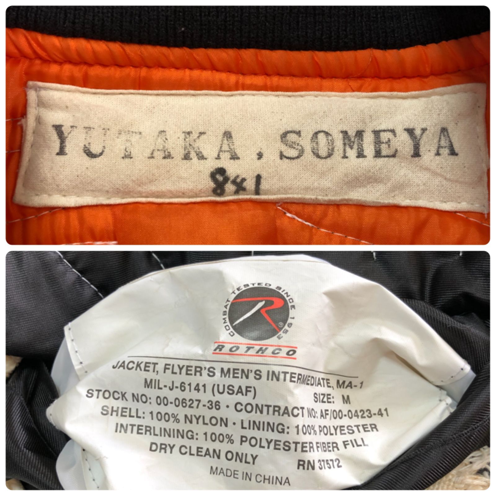 Yutaka Someya Human bone jacket MA-1 ボンバージャケット