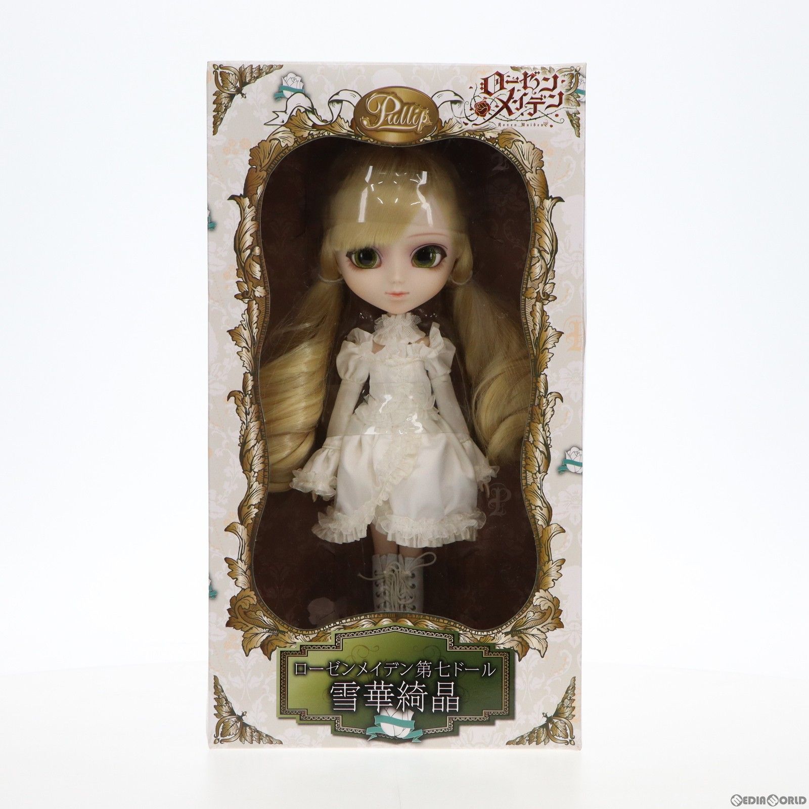 中古】[DOL]Pullip(プーリップ) 雪華綺晶(きらきしょう) ローゼン