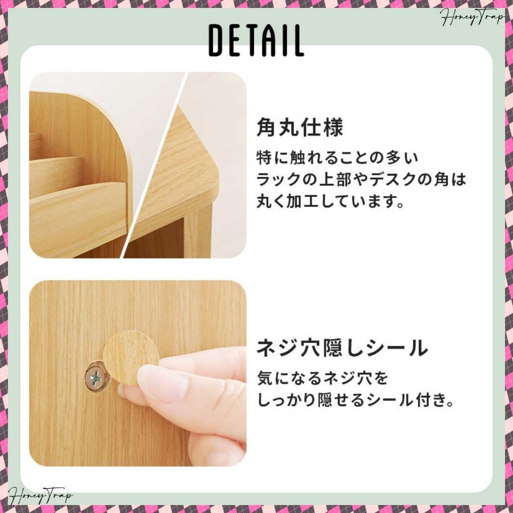 絵本ラック