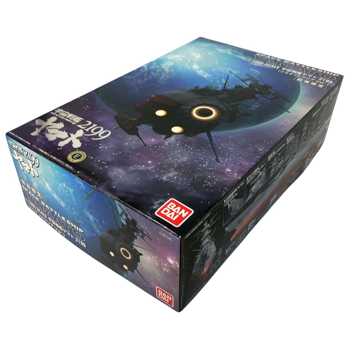 絶対大特恵！ 未組立 バンダイ 宇宙戦艦ヤマト2199 超弩級宇宙戦艦ヤマト リミテッドクリア Ver 劇場 1 1000 プラモデル N10532978