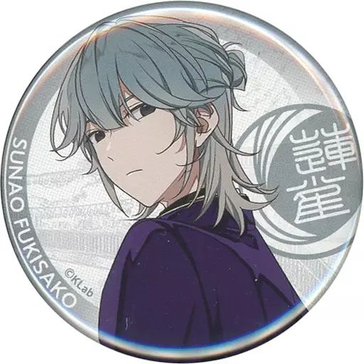 中古】バッジ・ピンズ 柊迫侃 「アオペラ -aoppella!?- トレーディング