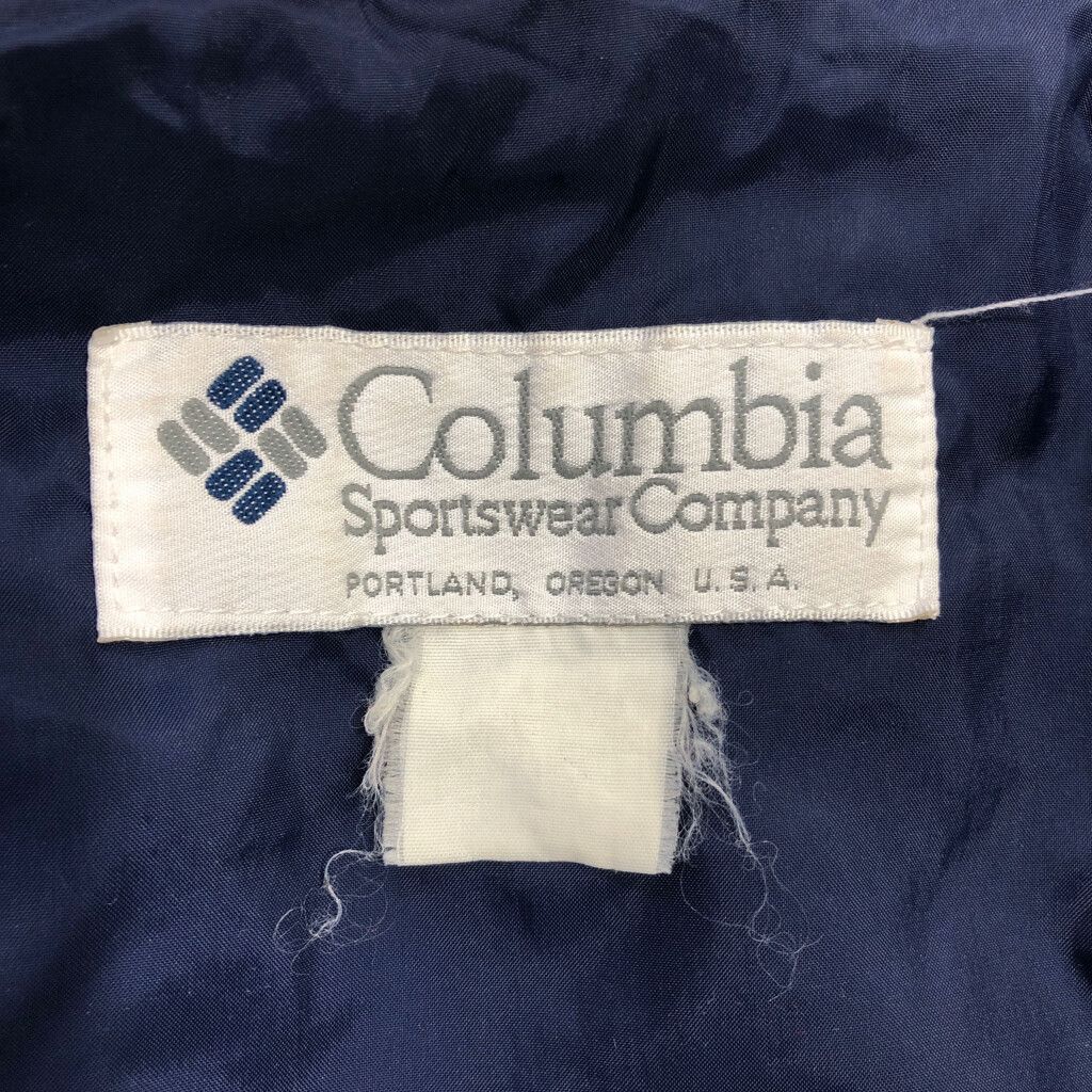 90年代 Columbia コロンビア Vamoose ナイロン スキージャケット