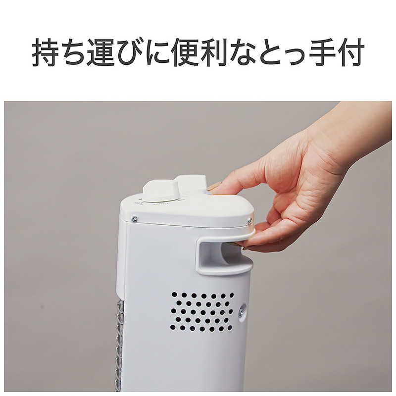 コイズミ KOIZUMI 遠赤電気ストーブ 900W グラファイトヒーター 首振り機能 グレイッシュホワイト KKS-09257 W