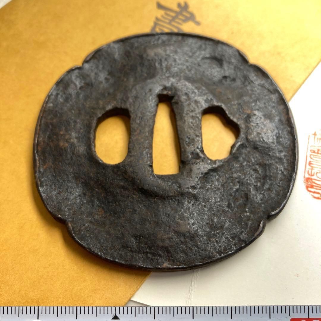 時代鉄地木瓜形鍔 貴重小道具認定書付 127g 東Y6-0216☆2Fトヒルト