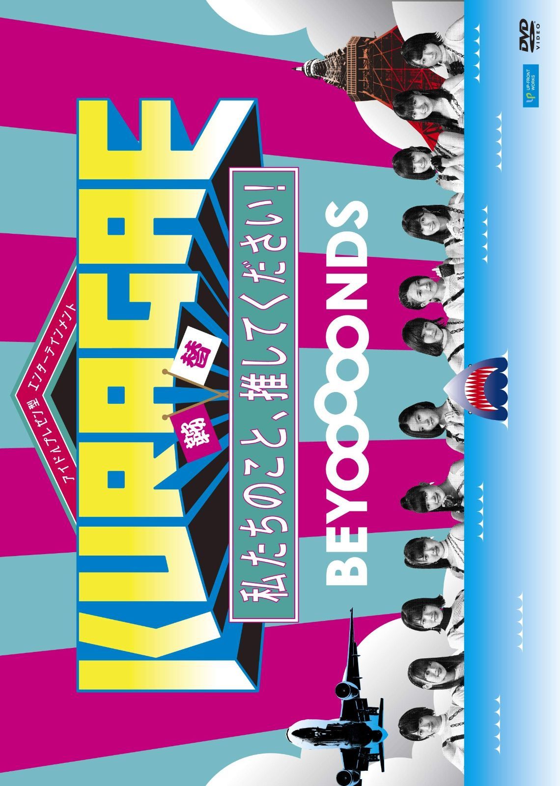 【最終値下げ】ポケモンカード　旧裏　まとめ売り　ホロ　キラ36枚 ＋ アンノーン 最終値下げ】ポケモンカード 旧裏 まとめ売り ホロ キラ36枚 ＋ アンノーン