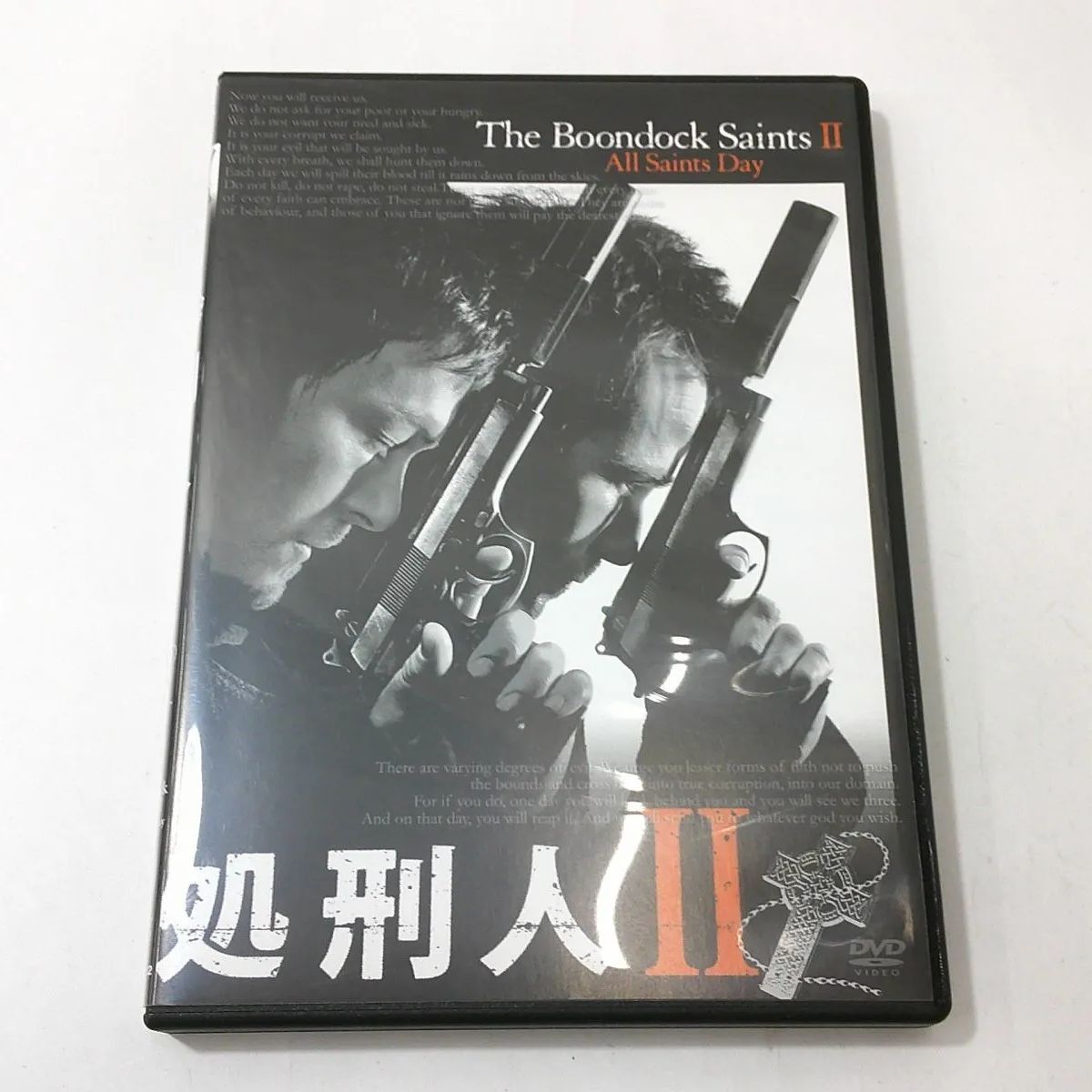 新品未開封　処刑人　ノーマン・リーダス Amazon.co.jp: 処刑人 [Blu-ray] : ショーン・パトリック