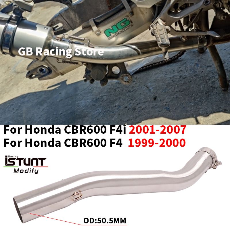 CBR600 F4I 2001-2007用スリップ マフラーカスタム 51MMインターフェース ミドルリンクパイプ ホンダ CBR600 F4 1999-2000