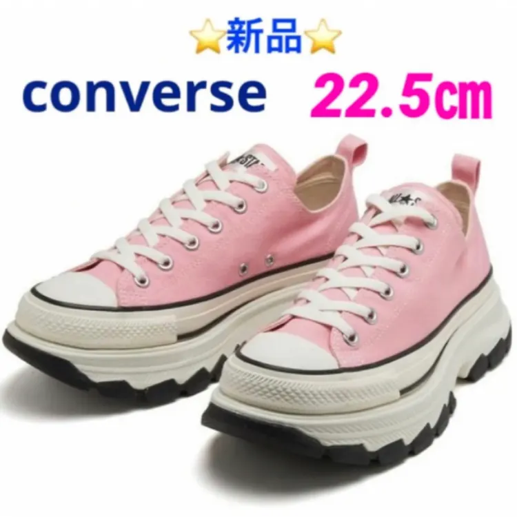 新入荷 CONVERSE AS (R) TREKWAVE OX 22.5㎝ 14514円 靴 www.rupalnet.com