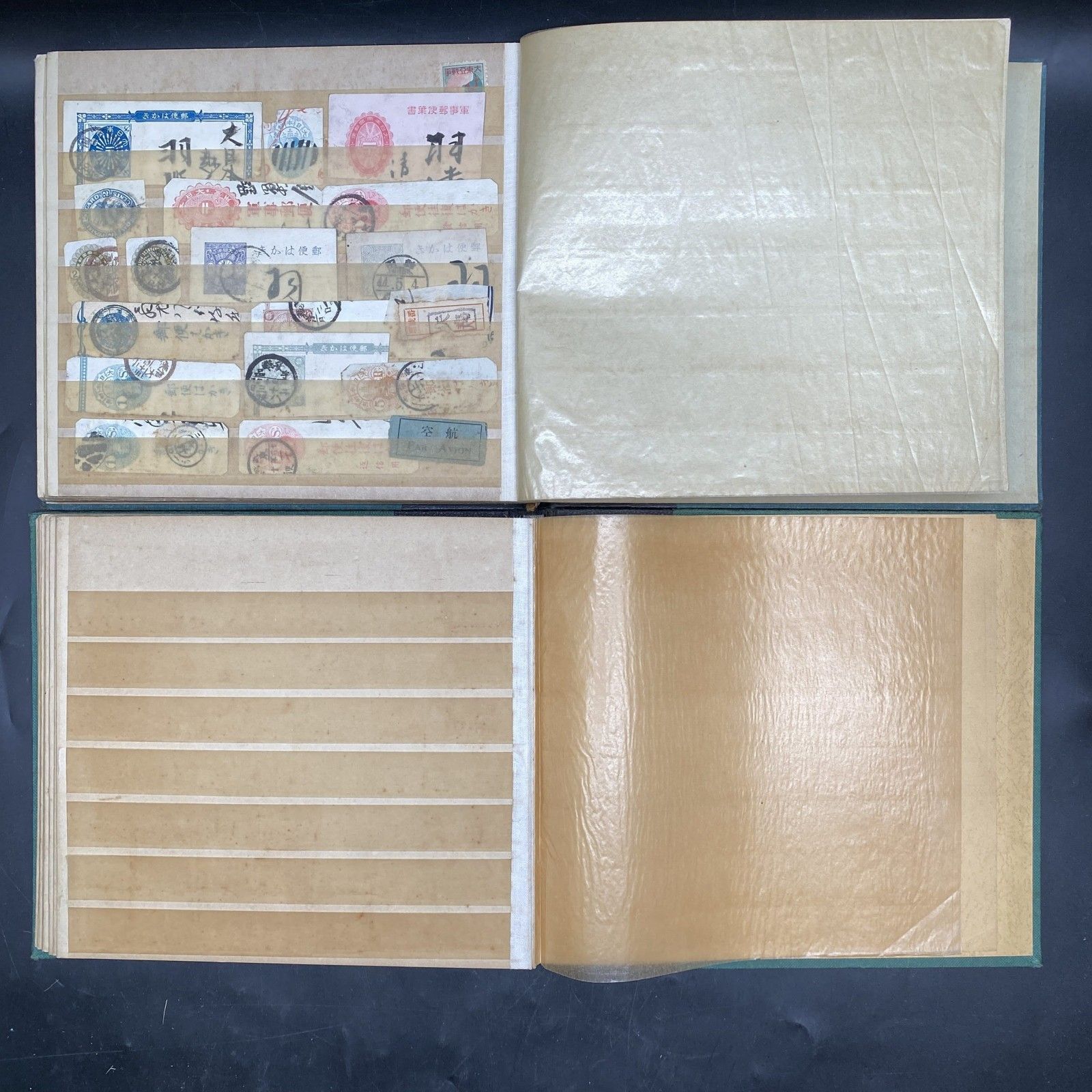 いの☆使用済み切手小判.菊.高額.田沢.昭和等コレクション◆約539枚 2025年最新】Yahoo!オークション - 田沢切手(普通切手 日本)の