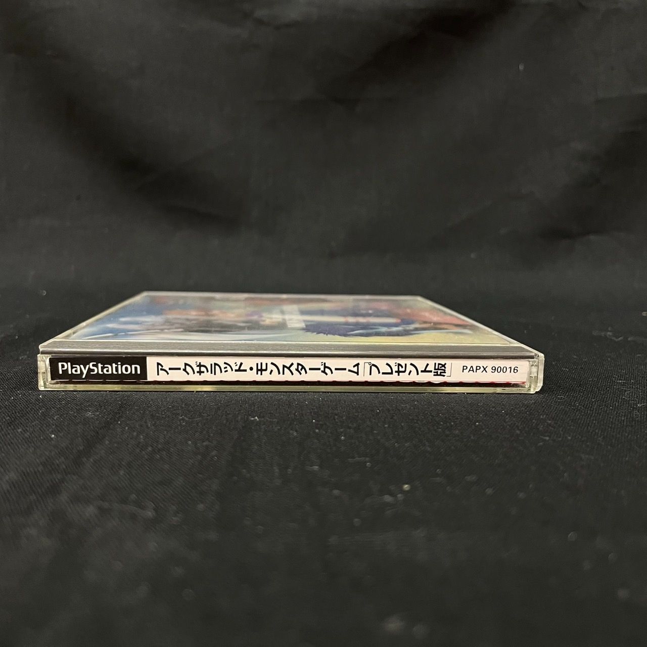 PS1 アークザラッド