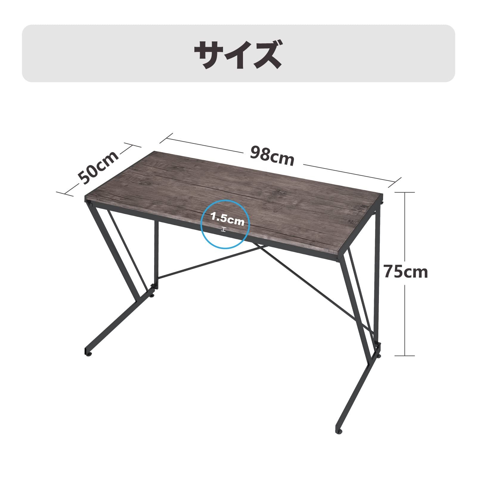 テレワーク 折りたたみ