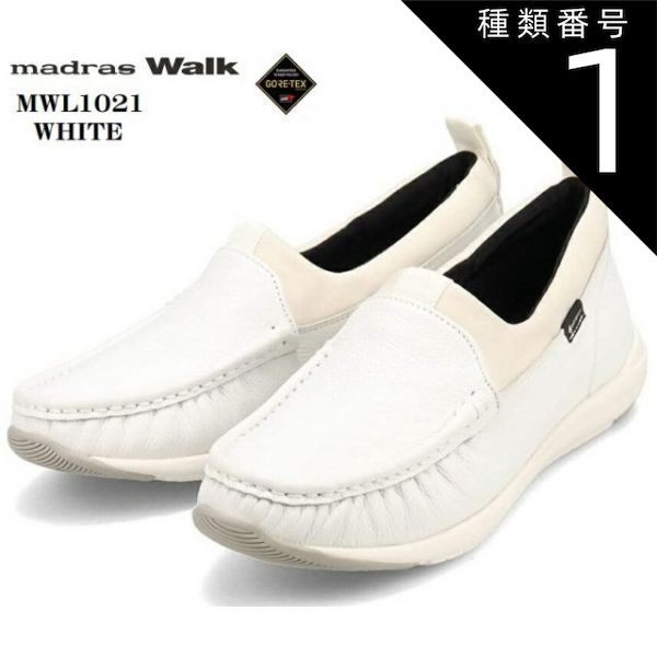 高品質 パラコードリード❥ブラウン×マスタードベージュホワイト お花3