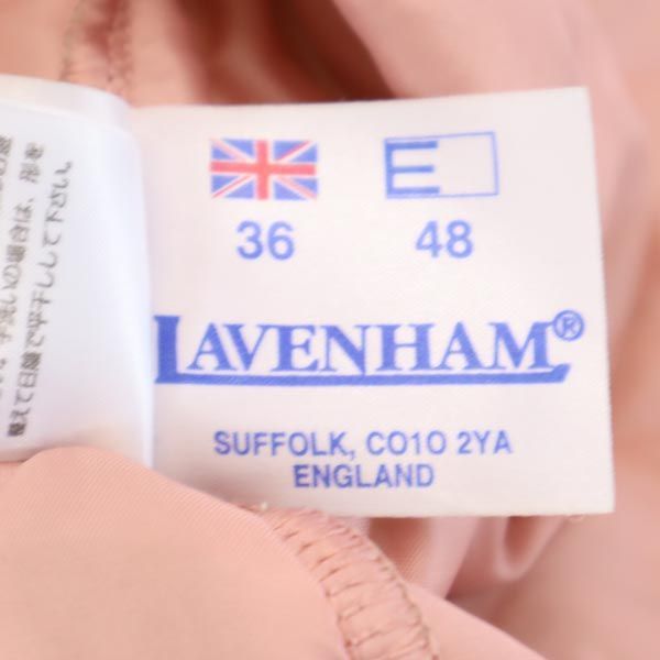 ラベンハム 英国製 キルティングジャケット 36 ベージュ LAVENHAM