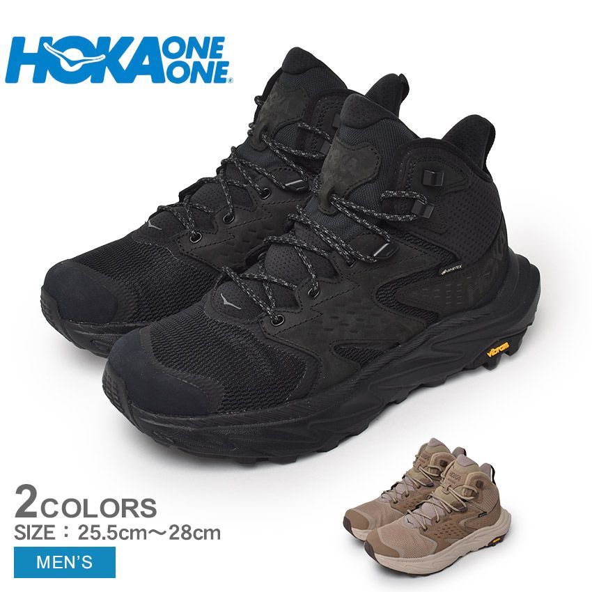 ホカ オネオネ ハイキングシューズ 1141633 メンズ アナカパ 2 ミッド GTX HOKA ONEONE カラー:01.ブラック×ブラック 品番：1299-0026