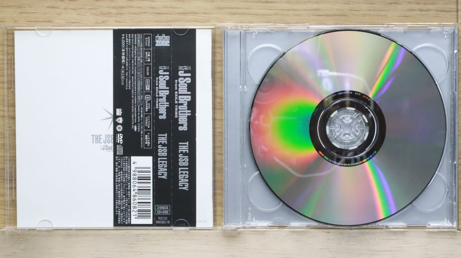 国内盤CD☆三代目 J Soul Brothers from EXILE TRIBE□ THE JSB LEGACY