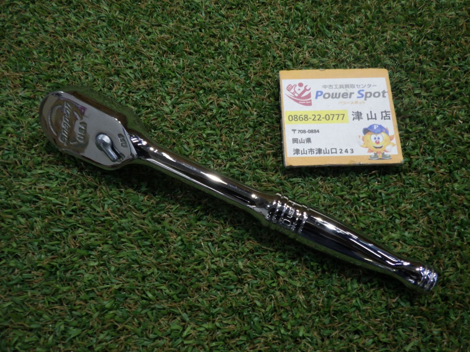 Snap-on スナップオン ラチェットハンドル F80 差込角 3|8 9.5mm 工具 ハンドツール 品 レターパックプラス発送