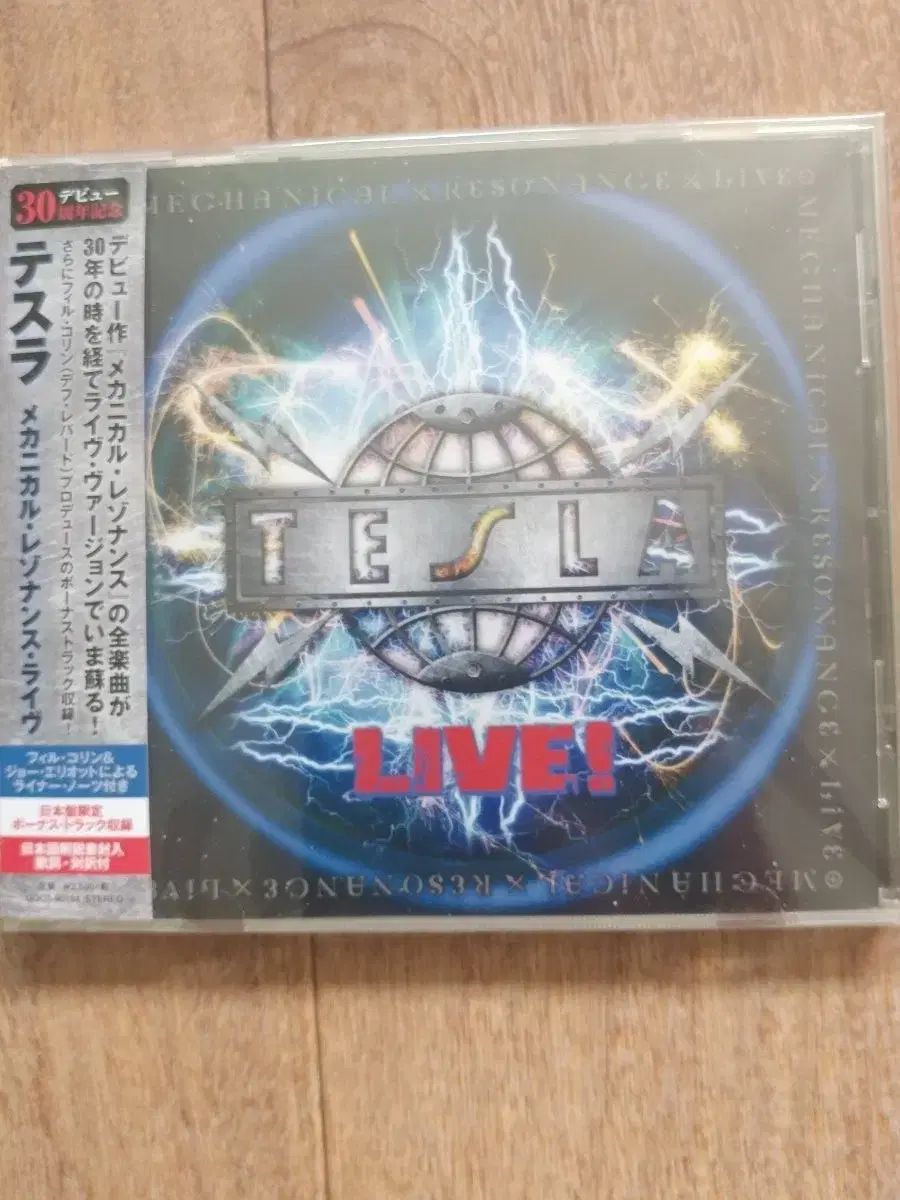 tesla cd 日本版