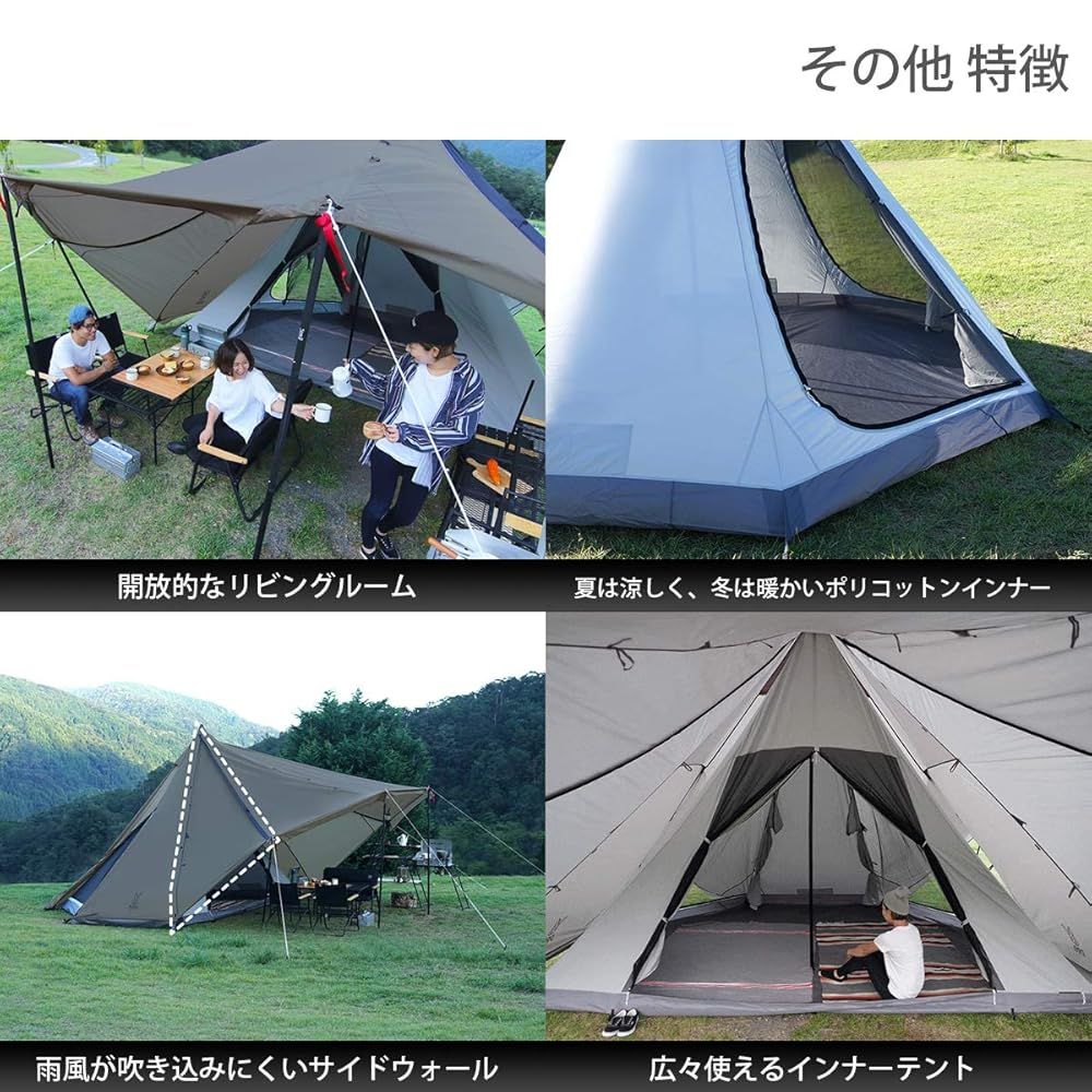 DOD ディーオーディー ヤドカリテント ツールームテント 【6人用