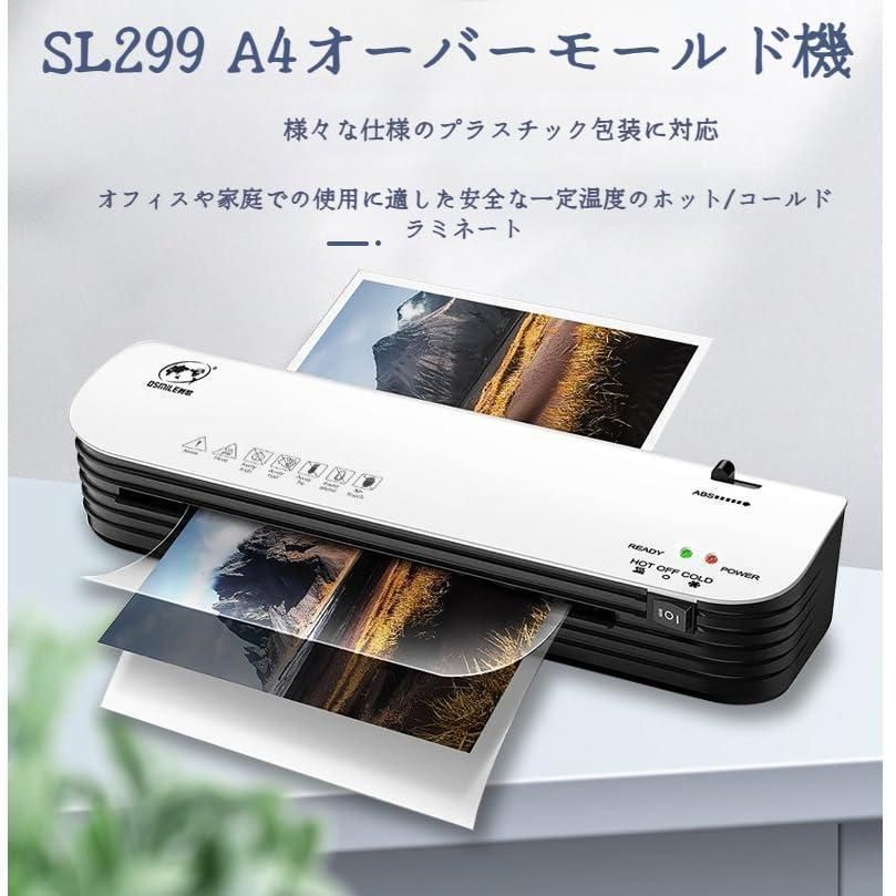 波打ち防止 コンパクト