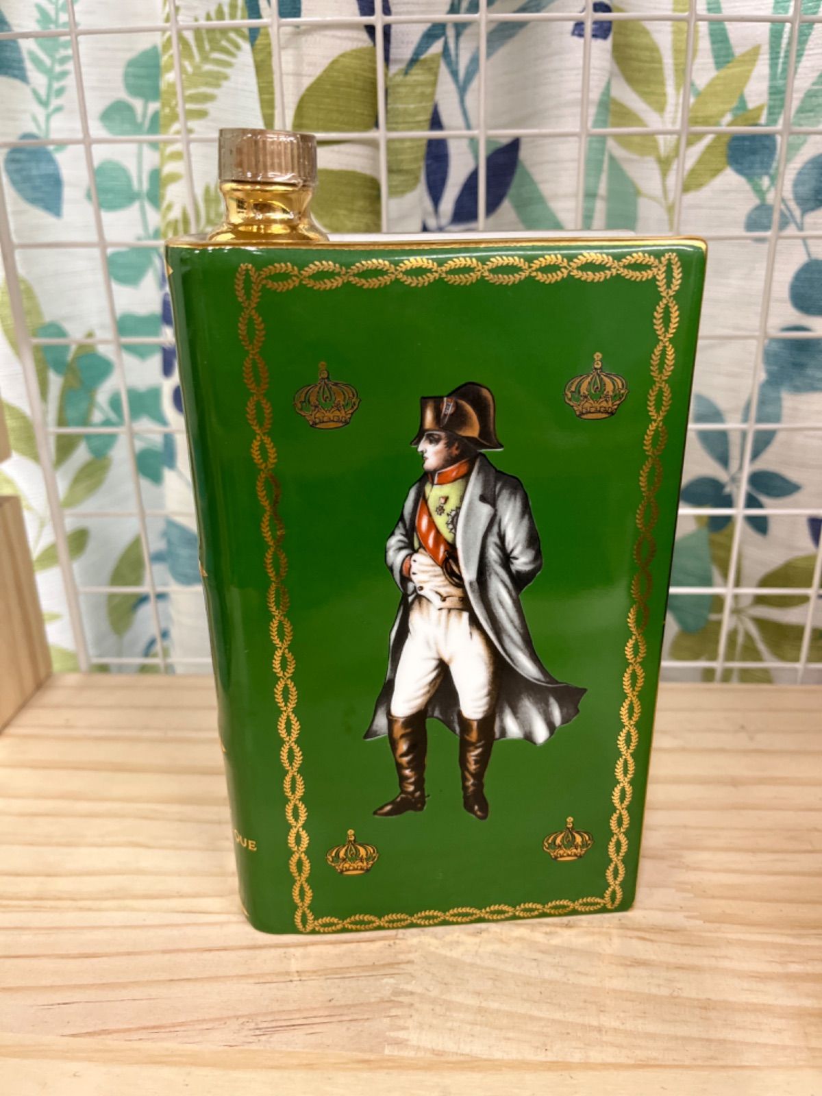 CUMUS ブランデーナポレオン ブック 700ml40度 整理番号酒34