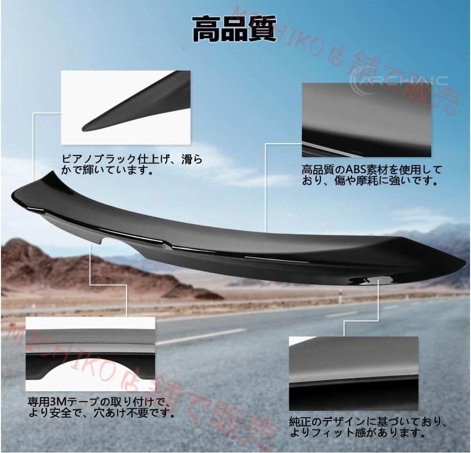 ヘッドライト 2017-現行