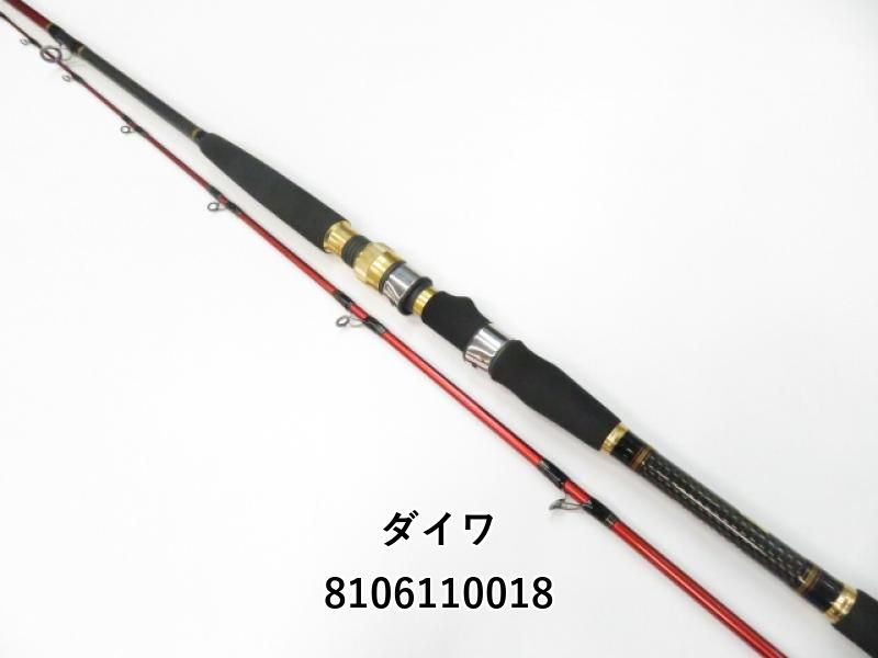 ダイワ 極鋭 ギア MH-240 (01-8106110018)