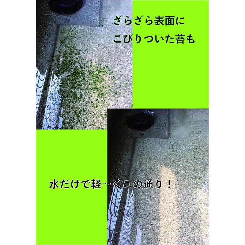 青