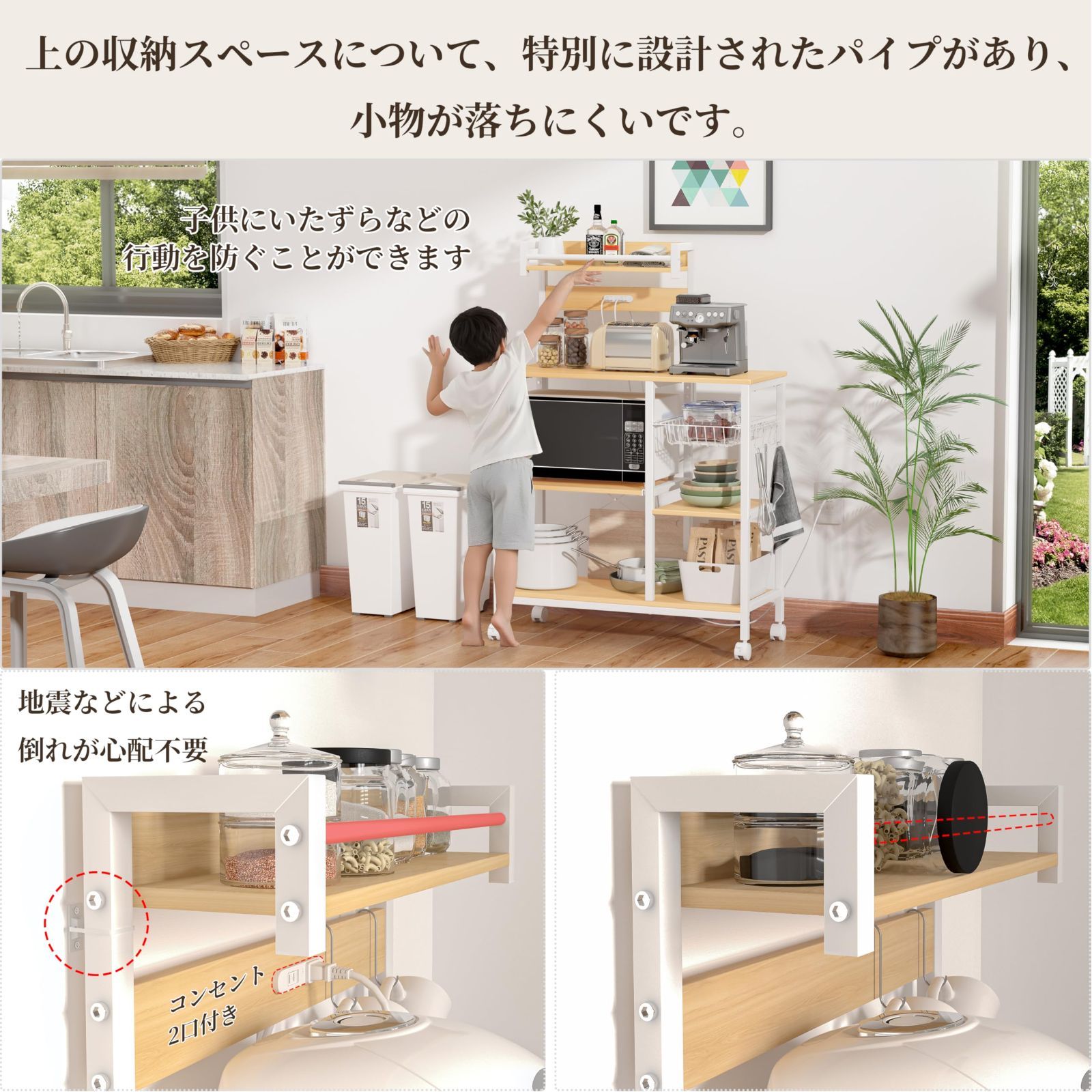 レンジ炊飯器など対応