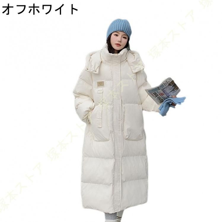ロング丈
