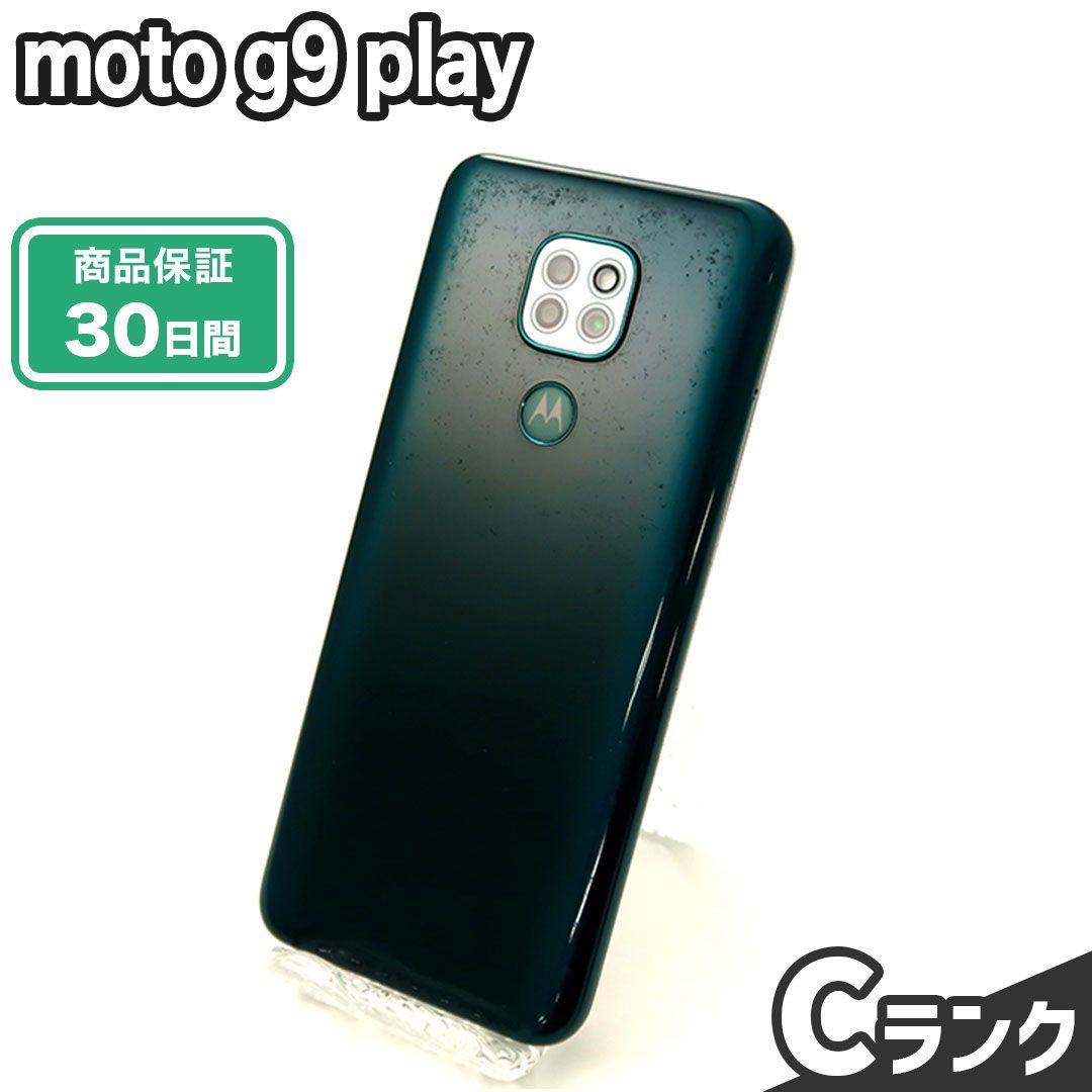 スマートフォン/携帯電話新品未使用品　　moto g9 play フォレストグリーン