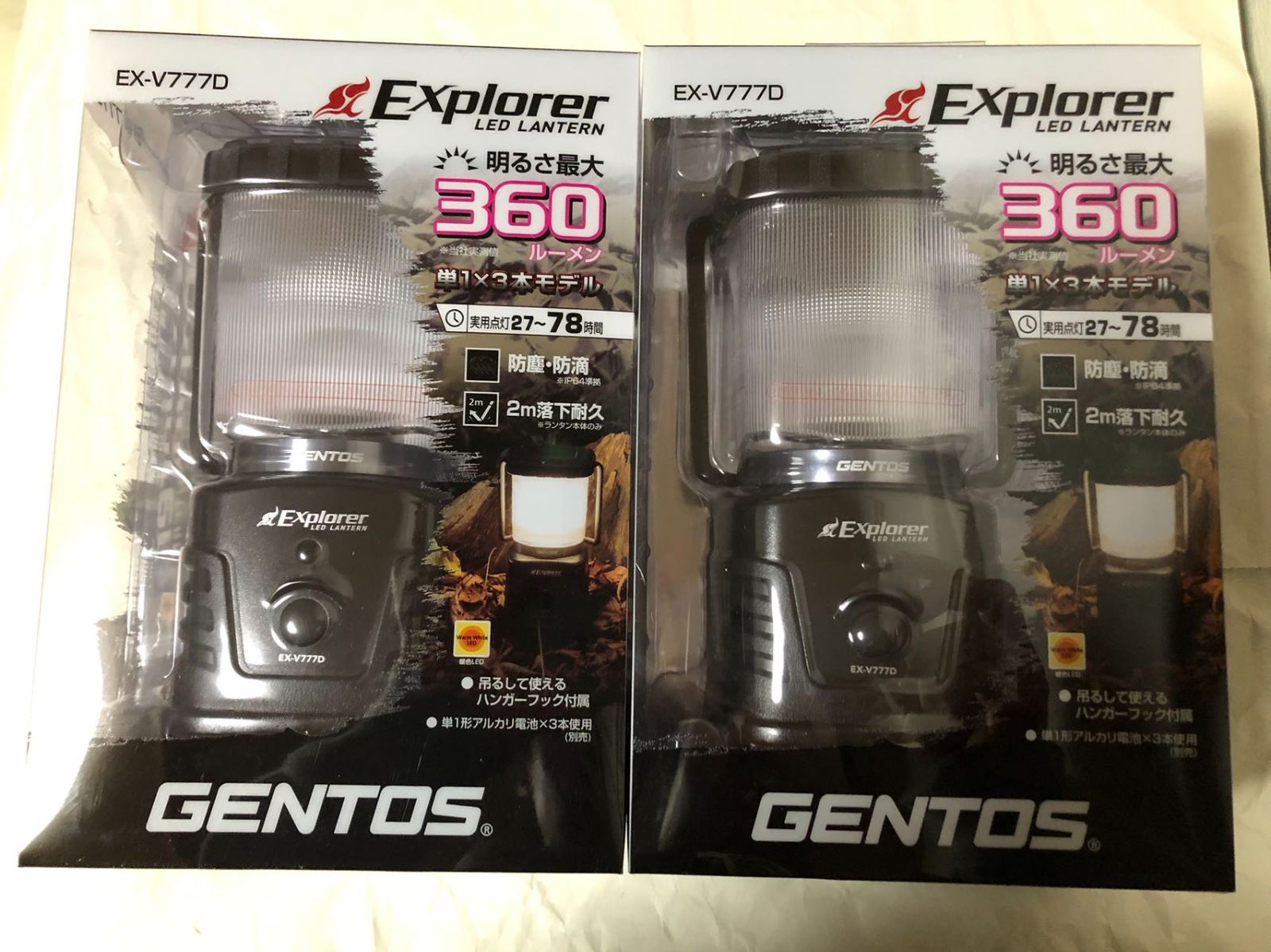 Snow Peak テーブルトップアーキテクト ランタンハンガー＆クランプ