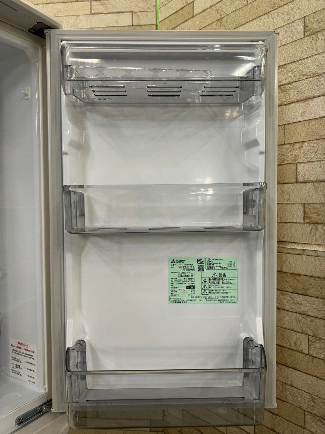 【美品】大阪送料無料★3か月保障付き★2022年★MR-P17H-W★R-557 三菱 168L冷凍冷蔵庫 ホワイト MR-P17H(W) | キッチン家電 通販