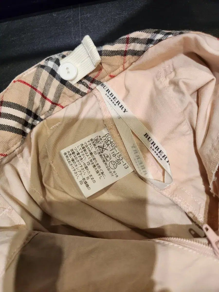 カーゴパンツ 110A
