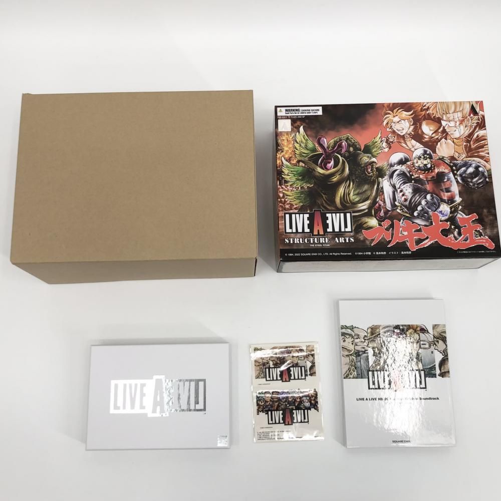 さや様ご依頼分(キヌ×2、コシ×1)