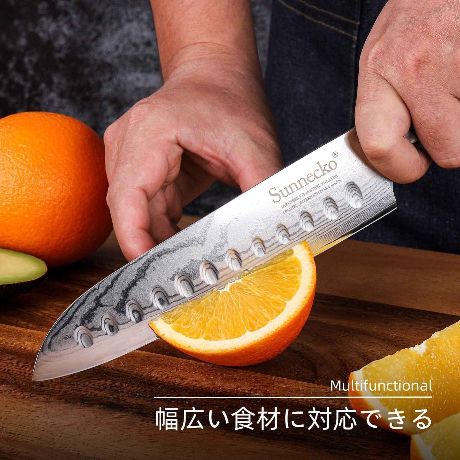 包丁 三徳包丁
