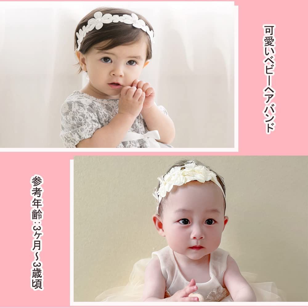 髪飾り ヘアアクセサリー レースバンド ヘッドドレス 女の子 ゴ