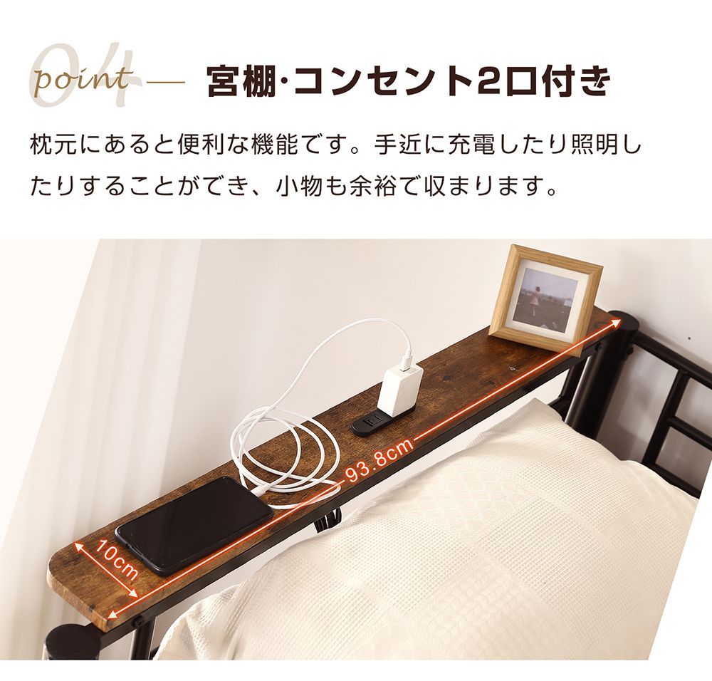 ハイタイプ