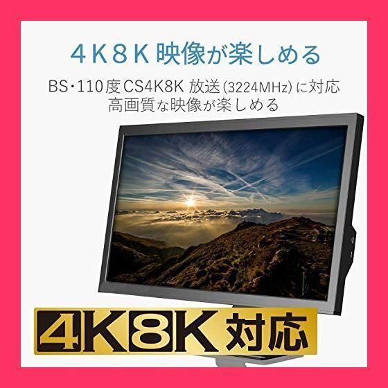 ヴァイス かのかり 二人の時間千鶴 PR PR+ セット