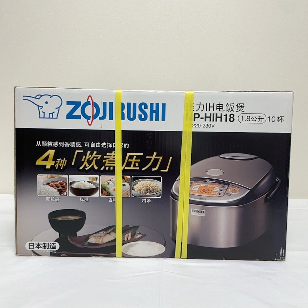 海外向け炊飯器 象印 NS-ZCC10(120V) - キッチン家電