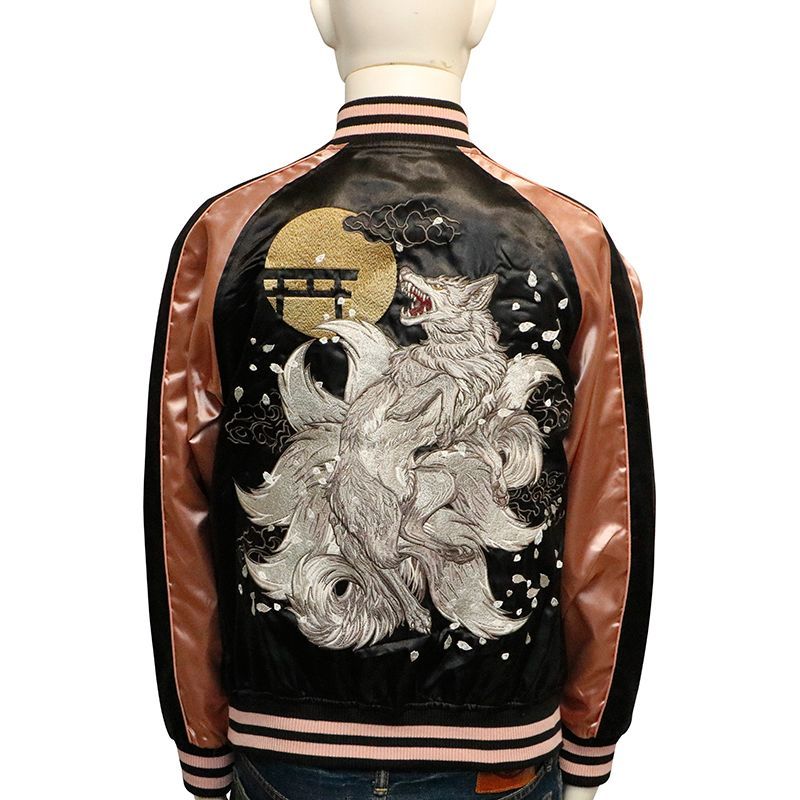 9051811 朧 おぼろ 妖狐 九尾の狐 柄 刺繍 和柄 スカジャン （ 9051811