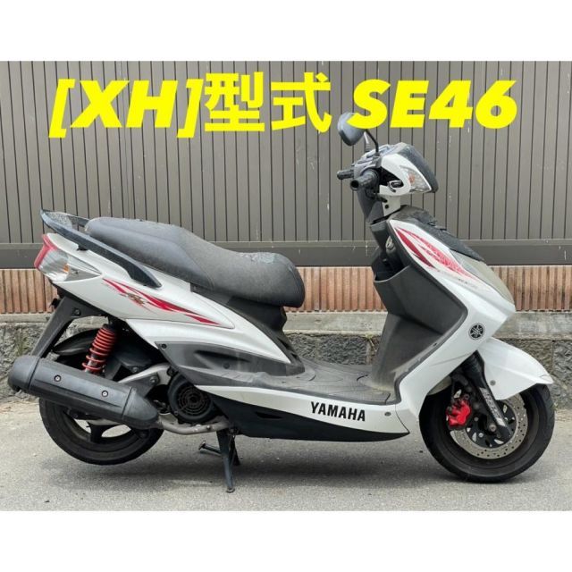 40466km シグナス125X ヤマハ SE46 小型☆ 始動動画あり