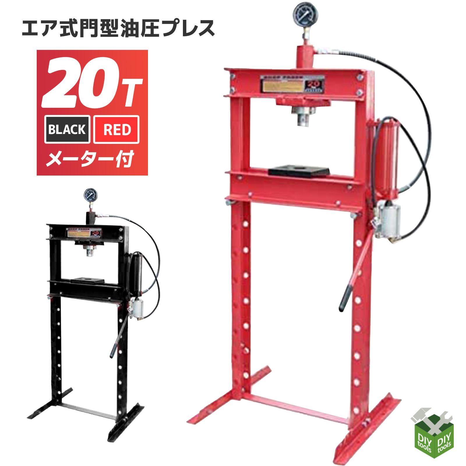 戦前 昭和 10年頃 グリコのおまけ アンチモニー ボンネットトラック