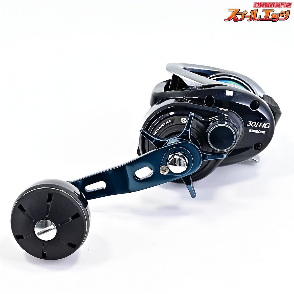 【美品】SHIMANOグラップラー301hg シマノ グラップラー 301HG (左ハンドル) (2017年モデル) /(5