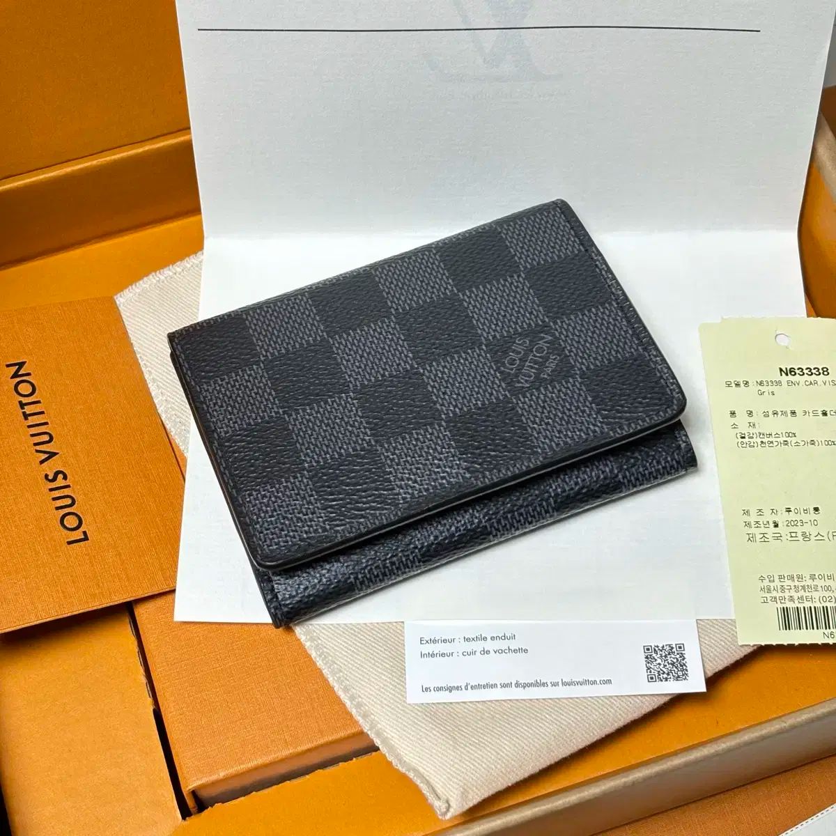 未使用保管品✨ルブタン 長財布 ラウンド デニム スタッズ インディゴ