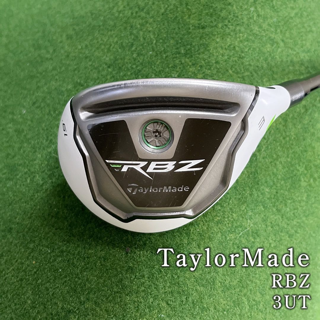 TaylorMade RBZ 3UT ( テーラーメイド ロケットボールズ ユーティリティ 3UT ) - メルカリ