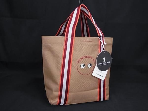 ■新品■未使用■ ANYA HINDMARCH アニヤハインドマーチ ユニバーサルバッグ ナイロンキャンバス ハンドバッグ トート FT0372