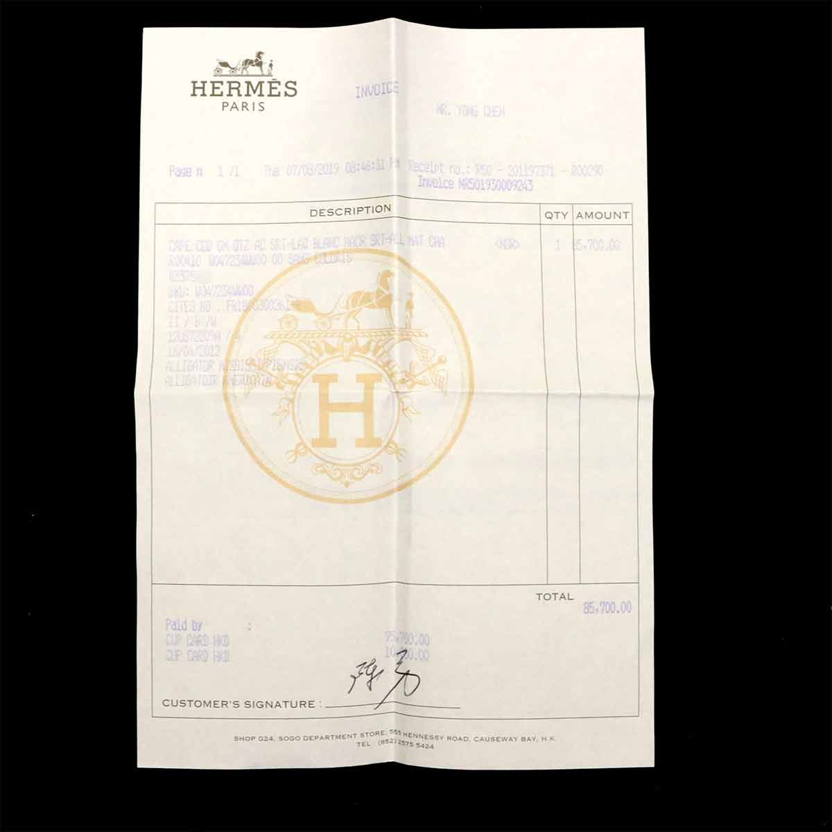 レディース 腕時計