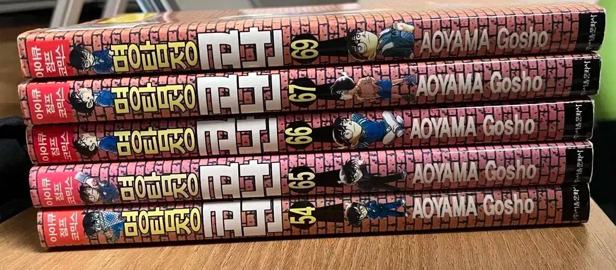 コナン漫画14冊まとめ売り 名探偵 名探偵コナン 漫画 まとめ売り - メルカリ
