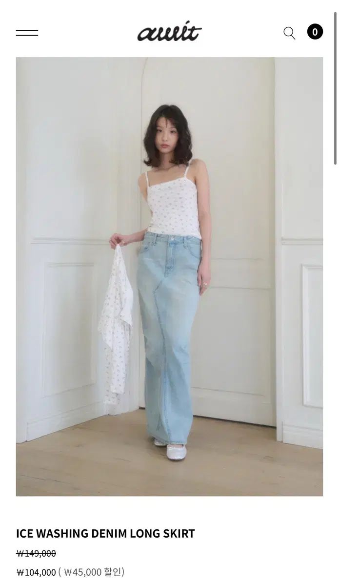 アウィット デニム ロング丈スカート