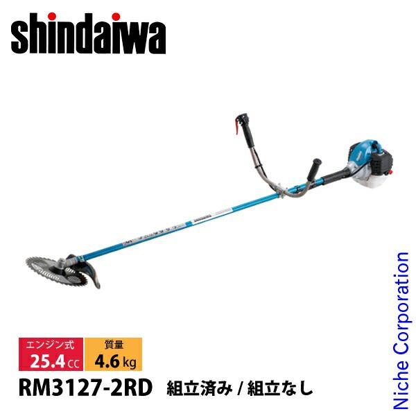 防草シート 耐久年数約8年 防草対策 2m×50mUピン 200本＋黒丸セット 防草シート 耐久年数約8年2m×50mUピン 200本+黒丸